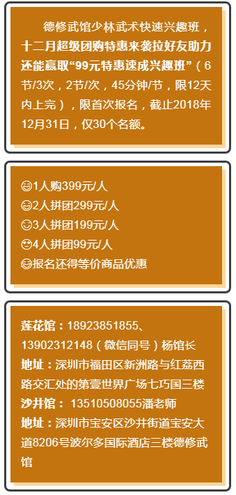 QQ截图20181222160935.png